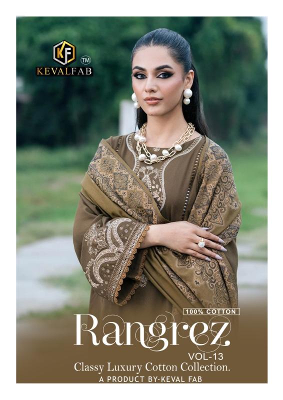 Keval rangrez vol-13 cotton salwar suit wholesale
